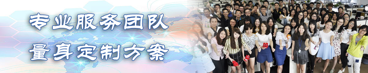 营口日志管理系统